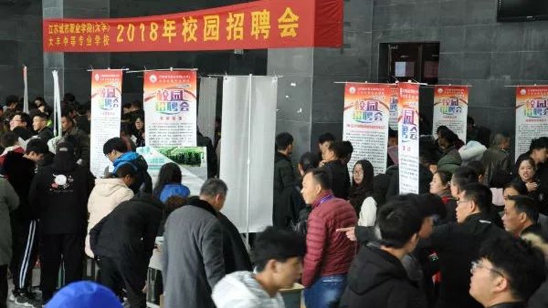 非标零件加工：定制化制造中的创新与挑战